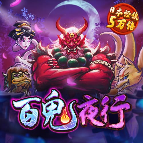 6686体育app