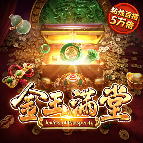 亚投app下载