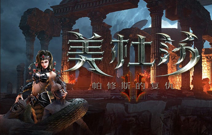 乐竞体育·官网登录入口