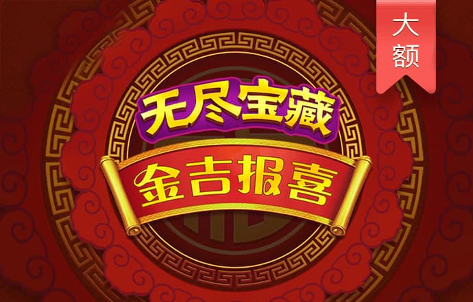 c7体育下载