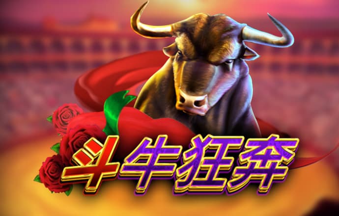 澳门正版资料大全免费下载