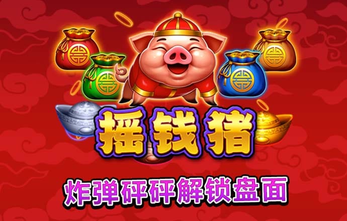 8188cc威尼斯最新版下载